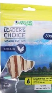 חטיפי בשר לידר צויס כריך עוף 80 גרם-מבצע 5 יח' ב 50 ש"ח