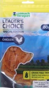 חטיפי בשר לידר צויס עוף מיובש קריסטל 80 גרם-מבצע 5 יח' ב 50 שח!