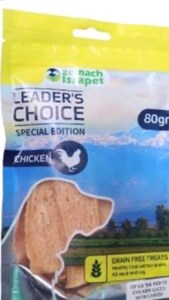 חטיפי בשר לידר צויס פרוסות עוף וגבינה 80 גרם-מבצע 5 יח' ב 50 ש"ח!