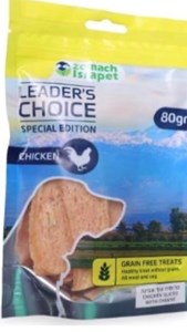 חטיפי בשר לידר צויס פסי עוף וגבינה 80 גרם-מבצע 5 יח' ב 50 שח!