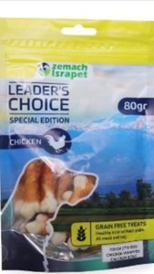 חטיפי בשר לכלב לידר צויס עצם סידן מצופה 80 גרם-מבצע 5 יח' ב 50 ש"ח!