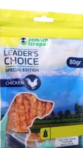 טיפי בשר לכלב לידר צויס מקלוני אורז ועוף 80 גרם-5 יח' ב 50 ש"ח!