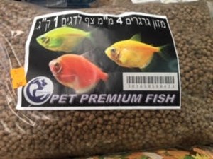 מזון גרגרים צף 1 קג