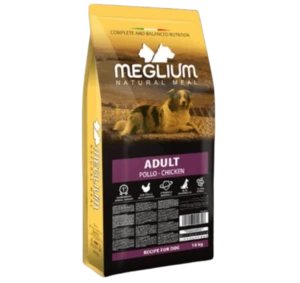 מגליום בוגר עוף 14 ק"ג